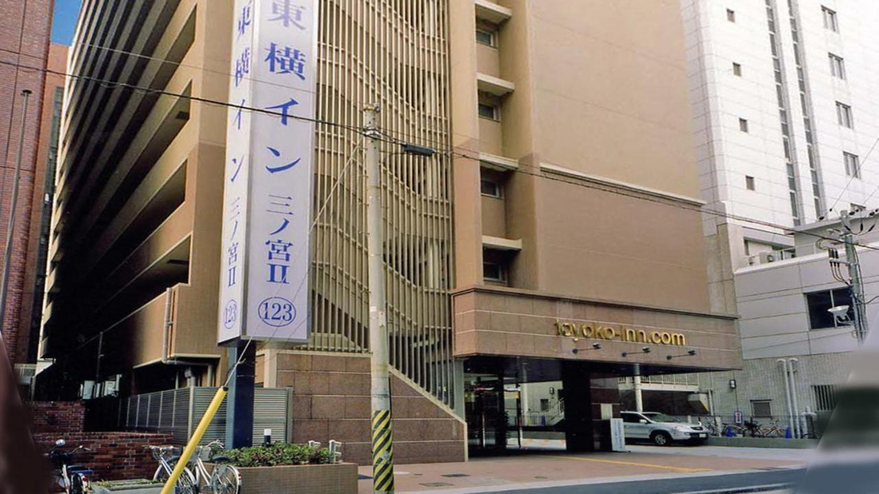 Toyoko Inn Kobe Sannomiya No.2 Eksteriør billede