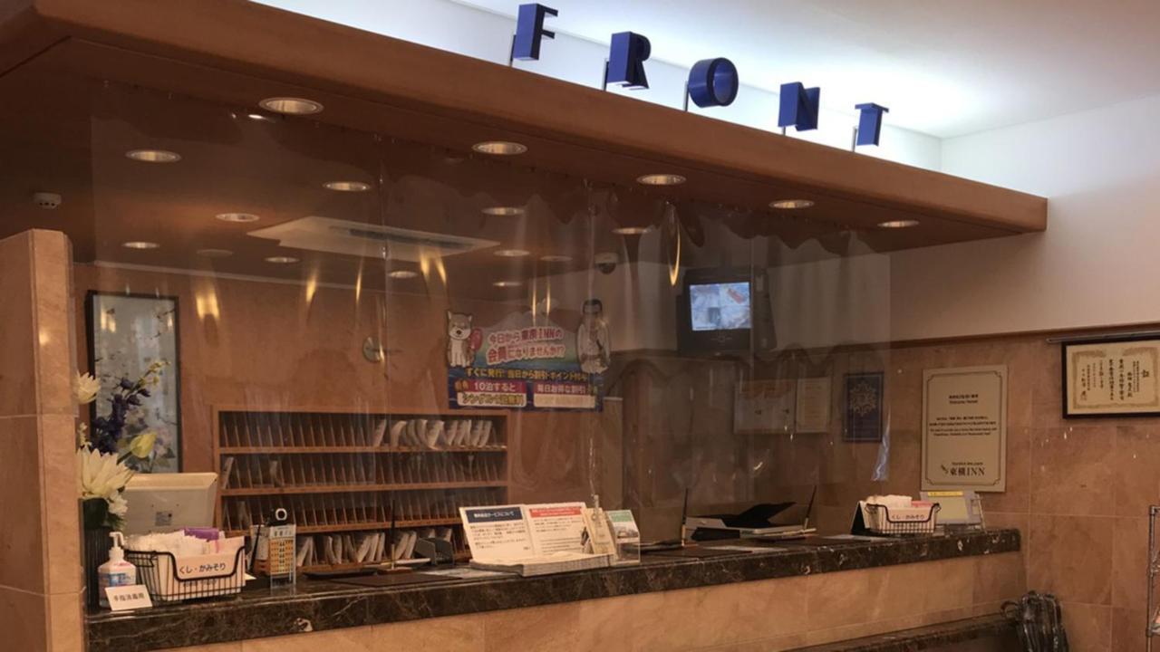 Toyoko Inn Kobe Sannomiya No.2 Eksteriør billede