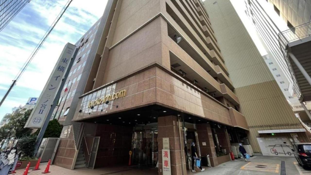 Toyoko Inn Kobe Sannomiya No.2 Eksteriør billede