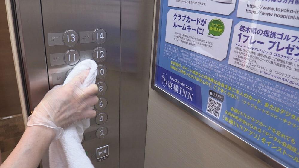 Toyoko Inn Kobe Sannomiya No.2 Eksteriør billede
