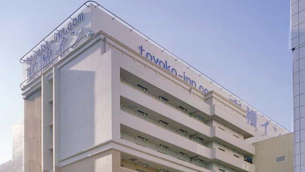 Toyoko Inn Kobe Sannomiya No.2 Eksteriør billede