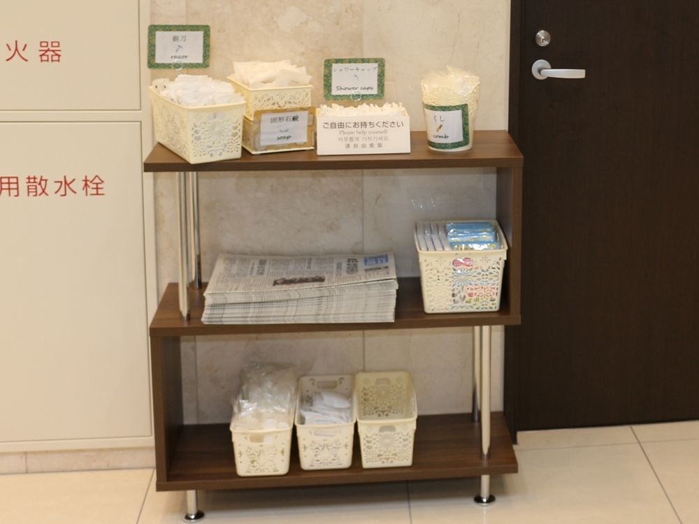 Toyoko Inn Kobe Sannomiya No.2 Eksteriør billede