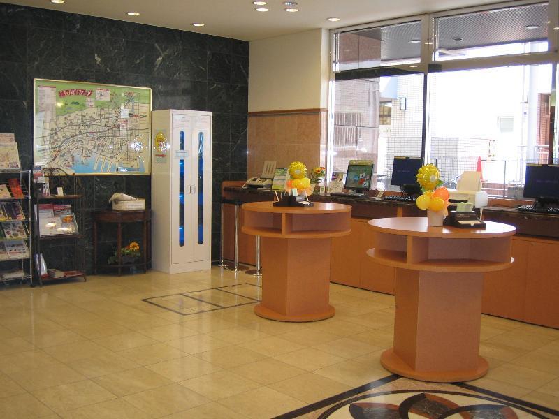 Toyoko Inn Kobe Sannomiya No.2 Eksteriør billede