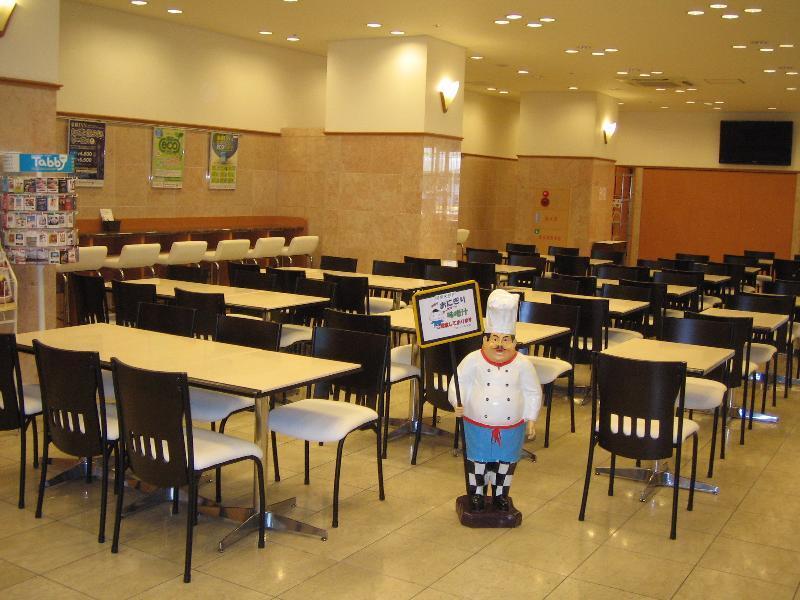 Toyoko Inn Kobe Sannomiya No.2 Eksteriør billede